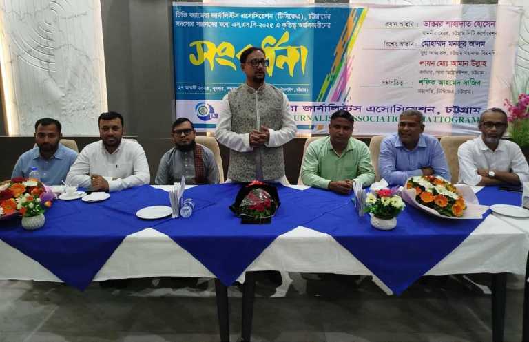 শিক্ষার মাধ্যমে শিশুদের সুনাগরিক হিসেবে গড়ে তুললে ভবিষ্যতে দেশের উন্নয়নে ভূমিকা রাখবে : মেয়র ডা. শাহাদাত হোসেন