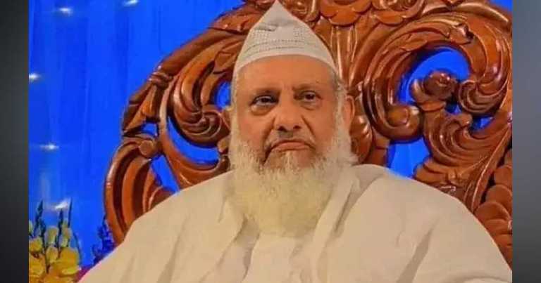 মাইজভান্ডার দরবার শরীফের পীর শাহসূফি সৈয়দ হাবিবুল বশর মাইজভান্ডারি আর নেই