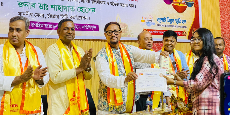 জাতীয় নির্বাচনে সনাতনী সম্প্রদায়কে পাশে চায় বিএনপি : চট্টগ্রাম সিটি মেয়র ডাঃ শাহাদাত হোসেন
