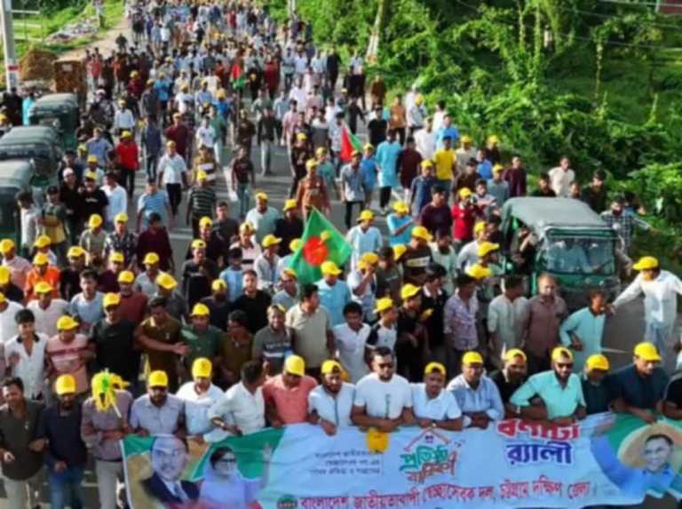 সাতকানিয়ায় স্বেচ্ছাসেবক দলের র‌্যালী ও সমাবেশ