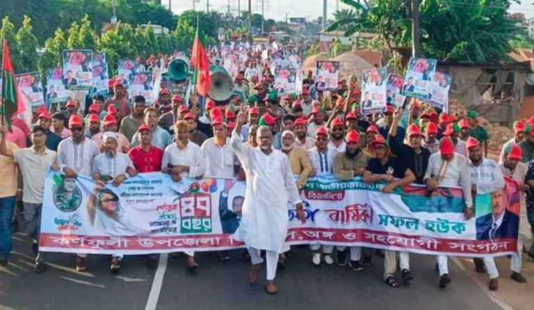 তারেক রহমানের নির্দেশনা অক্ষরে অক্ষরে পালন করে সবাই ঐক্যবদ্ধ হয়ে দেশের জন্য কাজ করুন : আলহাজ্ব আলী আব্বাস