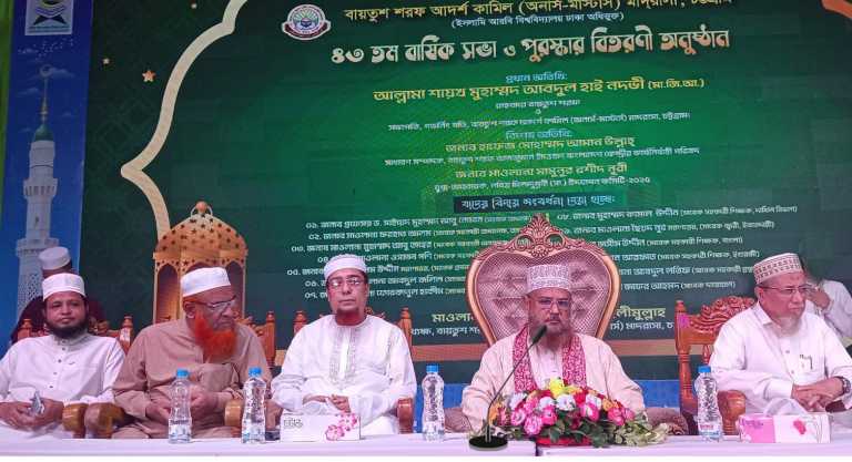 হযরত মুহাম্মদ (সা.) বিশ্ব মানবতার জন্য আল্লাহর সর্বশ্রেষ্ঠ করুণা ও অনুগ্রহ : আবদুল হাই নদভী
