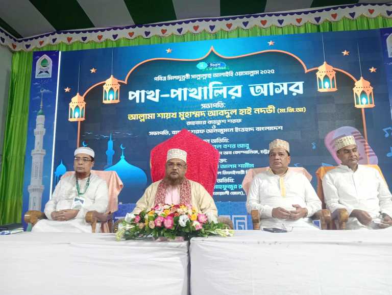 জীবনকে কোরআন ও সুন্নাহর আলোকে গড়ে তুলুন : আবুল বশর আবু