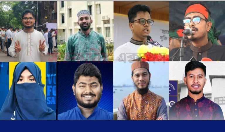 ডাকসু নির্বাচনে সাতকানিয়া লোহাগাড়া থেকে বিজয়ী হলেন যারা