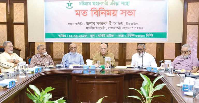 সন্ত্রাস ও অসামাজিক কার্যকলাপ থেকে দূরে রাখতে বিভিন্ন ধরনের ইভেন্টের আয়োজন করুন : ফারুক–ই–আজম বীর প্রতীক